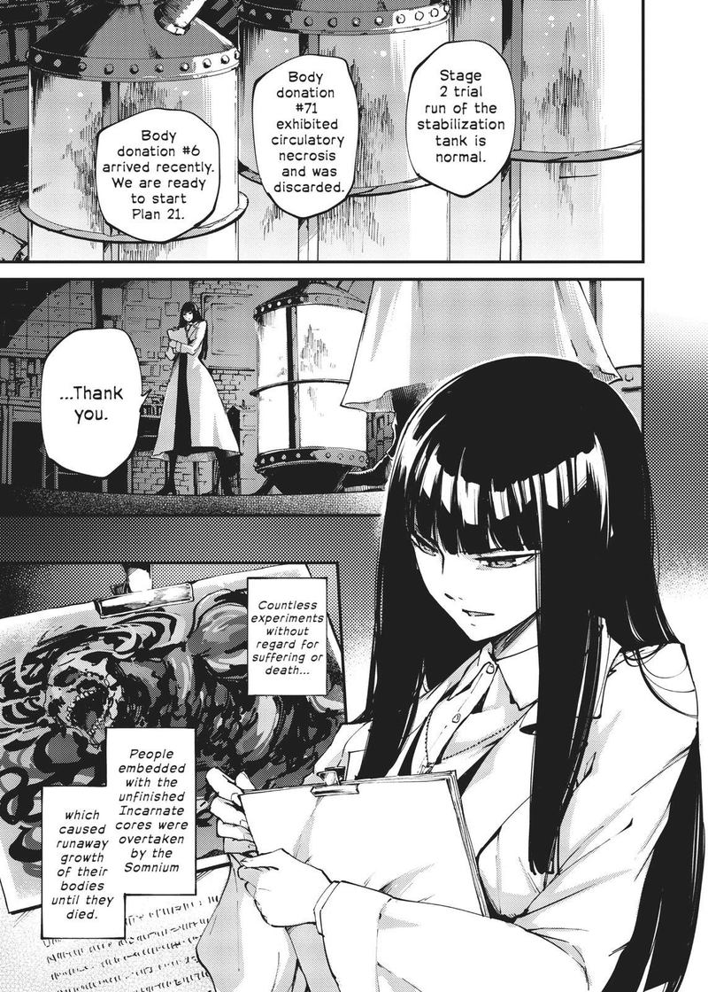 Katsute Kami Datta Kemonotachi E 46 3
