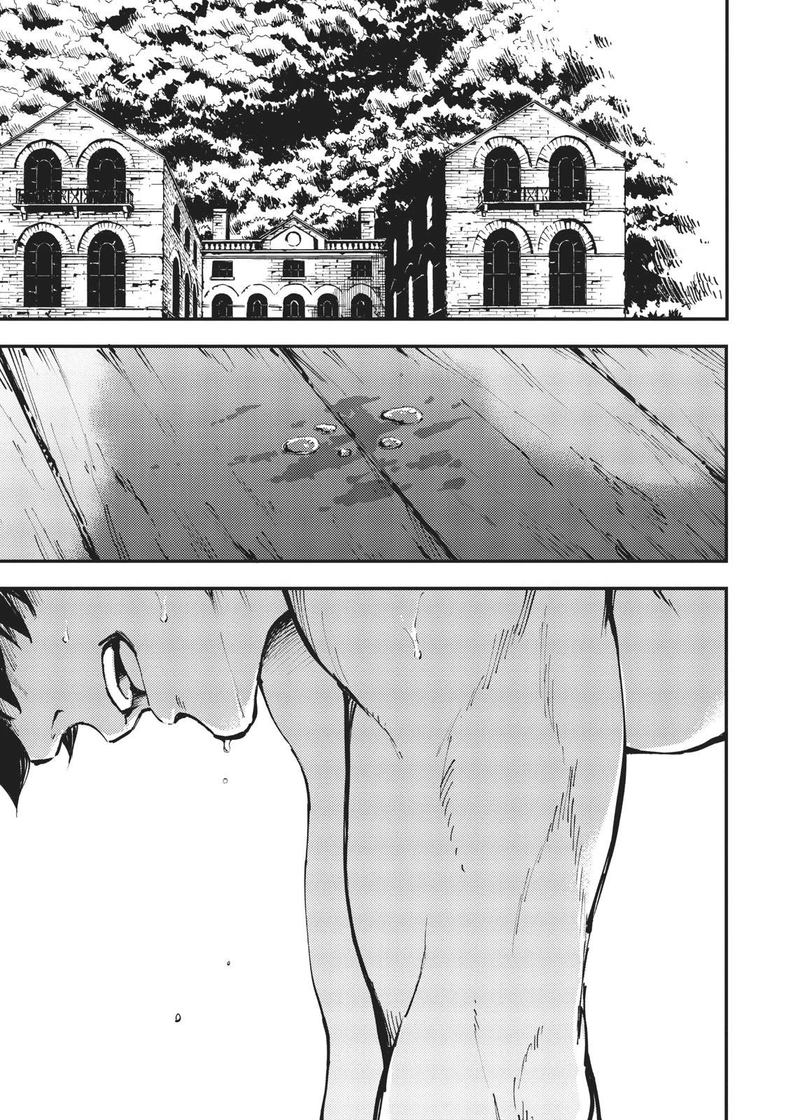 Katsute Kami Datta Kemonotachi E 47 13