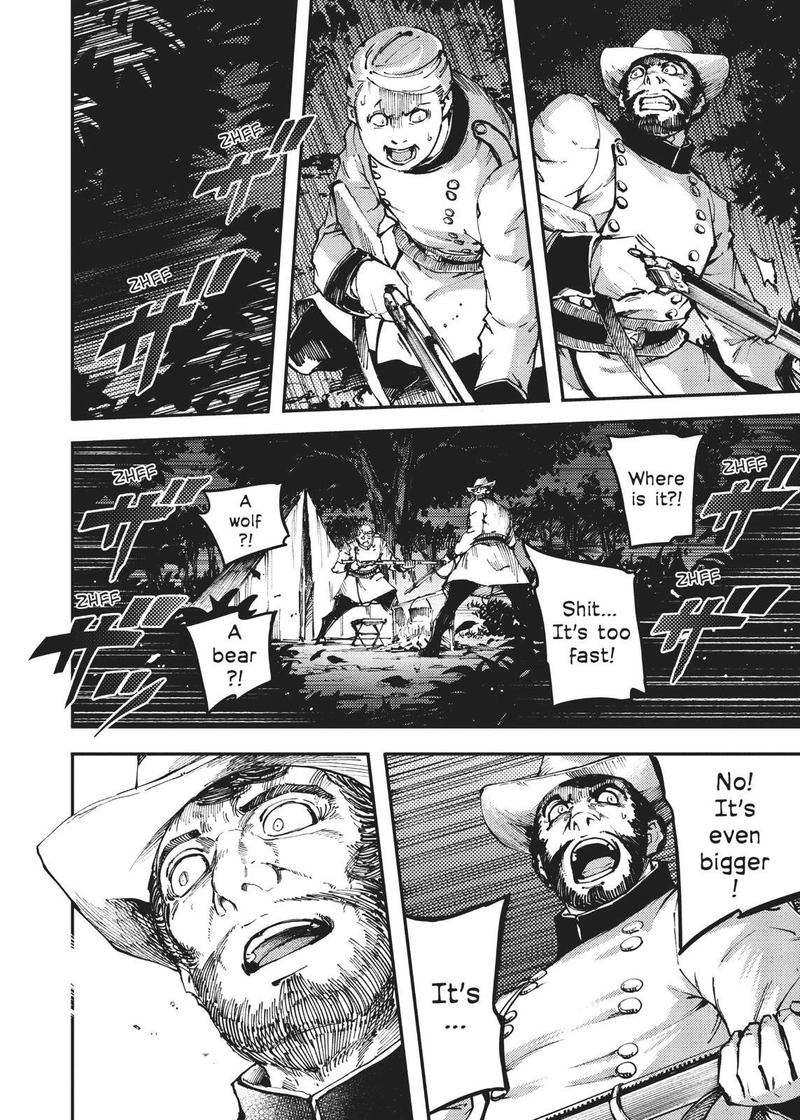 Katsute Kami Datta Kemonotachi E 47 4