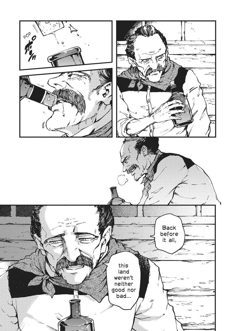 Katsute Kami Datta Kemonotachi E 48 12