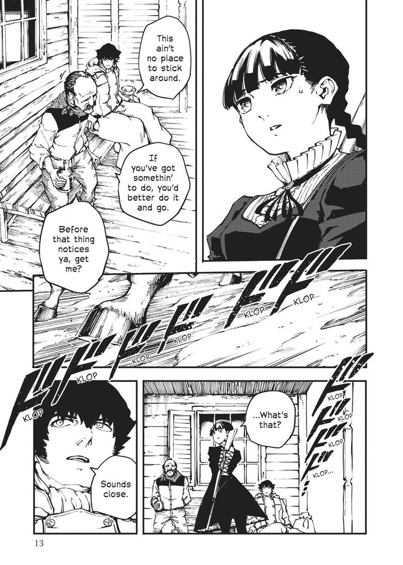 Katsute Kami Datta Kemonotachi E 48 14