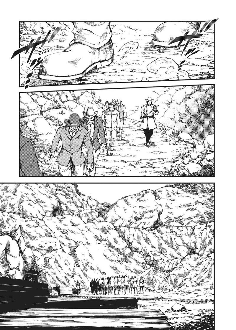 Katsute Kami Datta Kemonotachi E 48 16