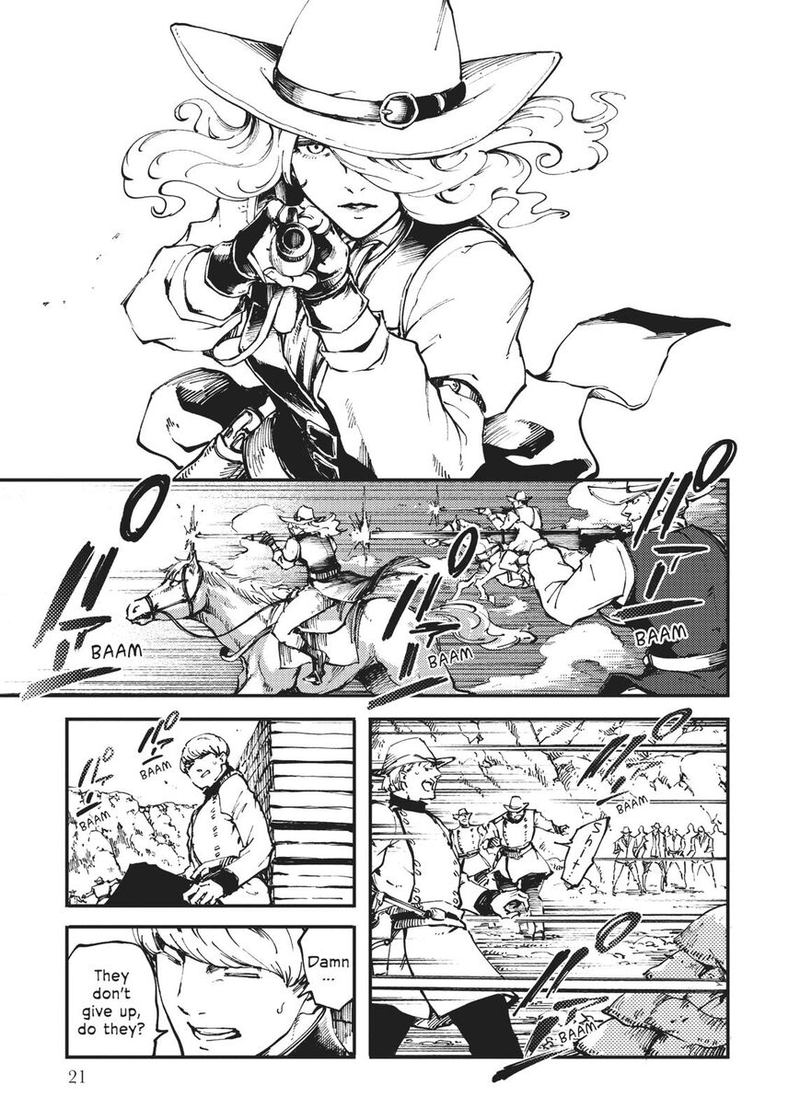 Katsute Kami Datta Kemonotachi E 48 22