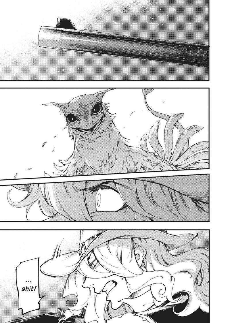 Katsute Kami Datta Kemonotachi E 48 24