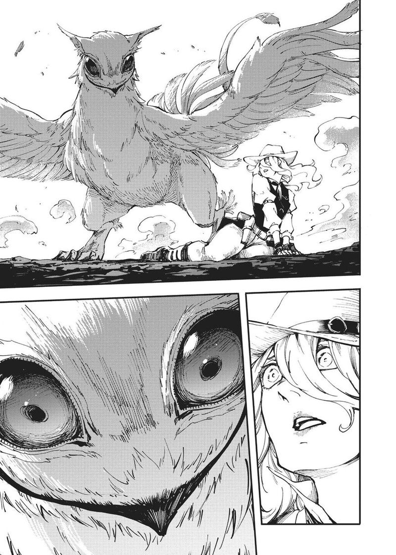 Katsute Kami Datta Kemonotachi E 48 26