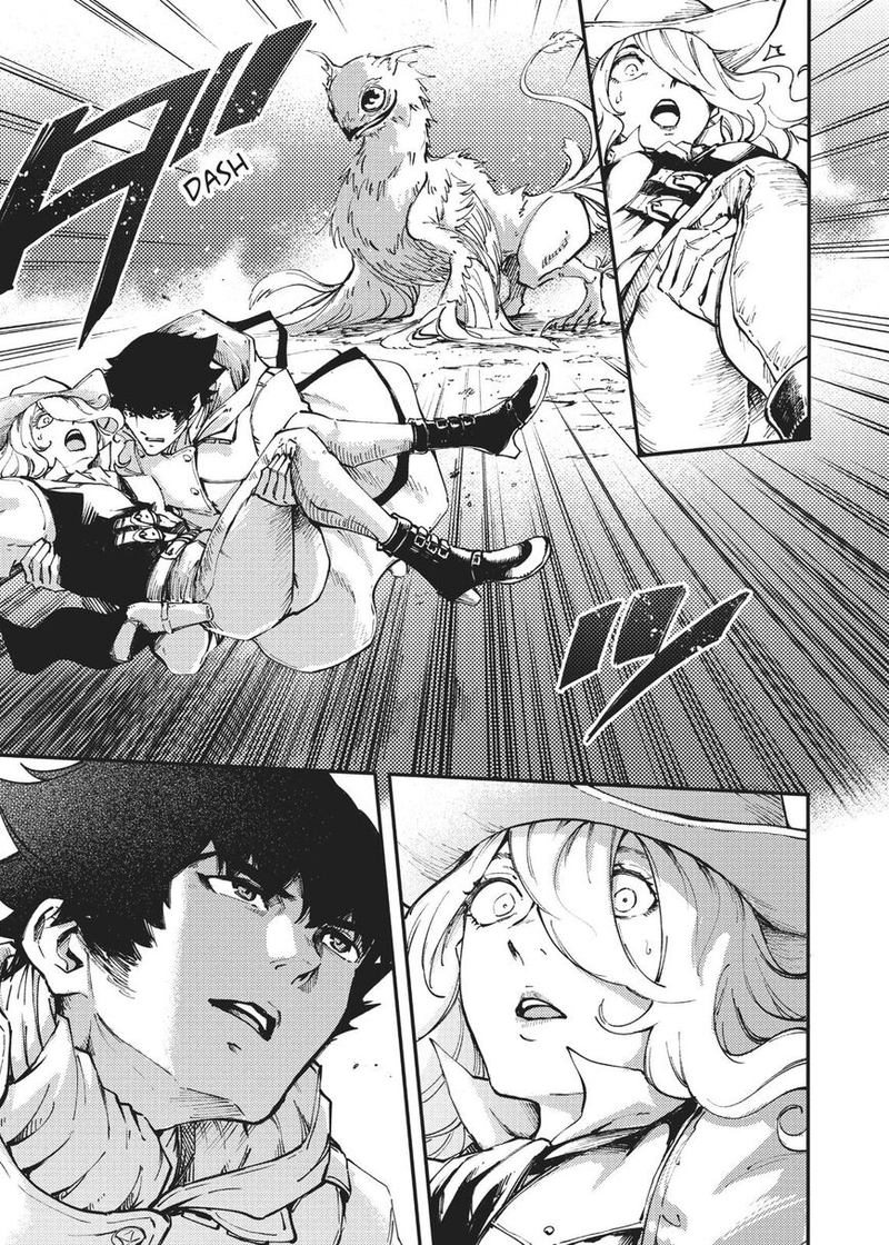 Katsute Kami Datta Kemonotachi E 48 28