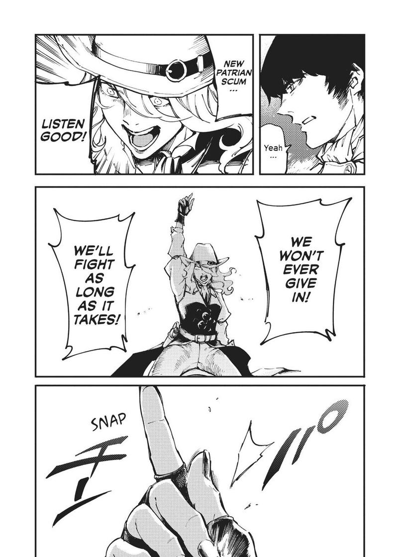 Katsute Kami Datta Kemonotachi E 48 31
