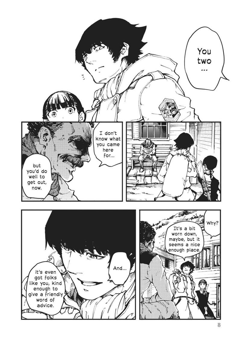 Katsute Kami Datta Kemonotachi E 48 9