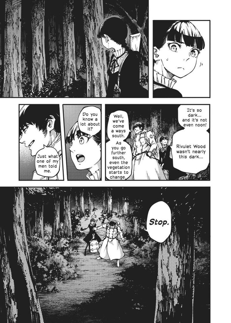 Katsute Kami Datta Kemonotachi E 53 14