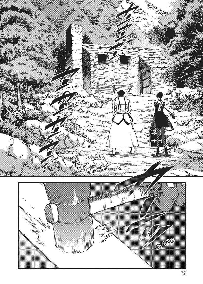 Katsute Kami Datta Kemonotachi E 55 22