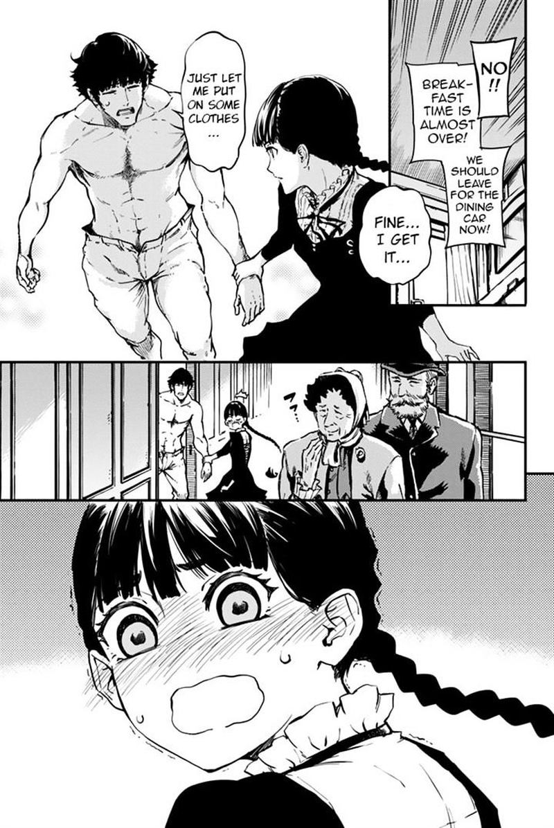 Katsute Kami Datta Kemonotachi E 6 10