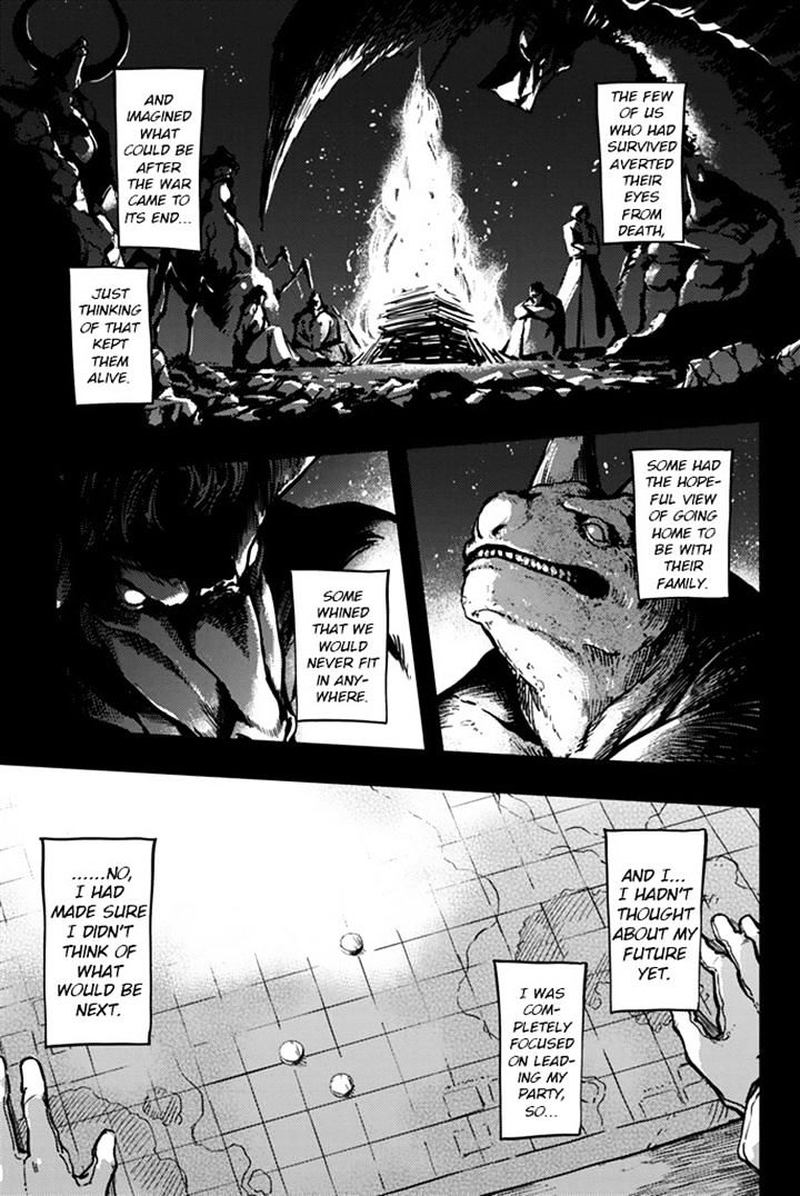 Katsute Kami Datta Kemonotachi E 6 16