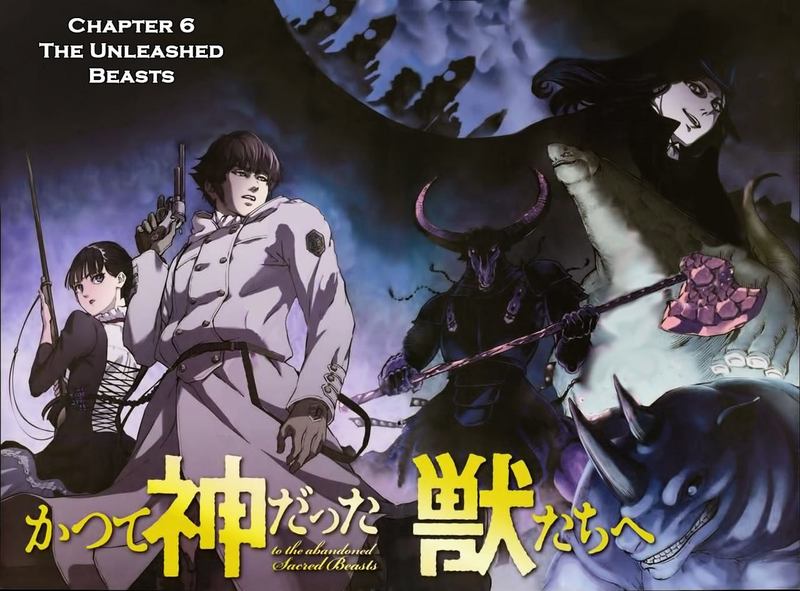 Katsute Kami Datta Kemonotachi E 6 6
