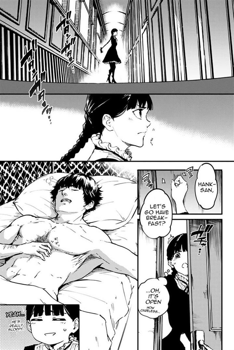 Katsute Kami Datta Kemonotachi E 6 8