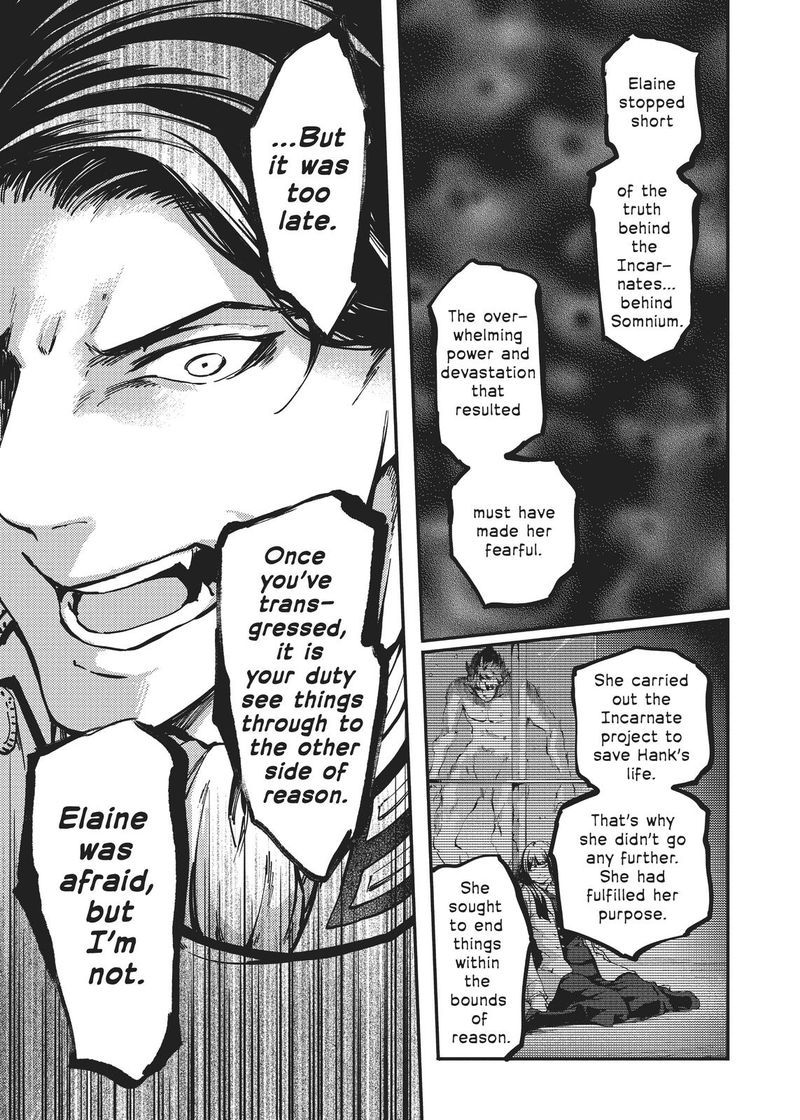 Katsute Kami Datta Kemonotachi E 61 17