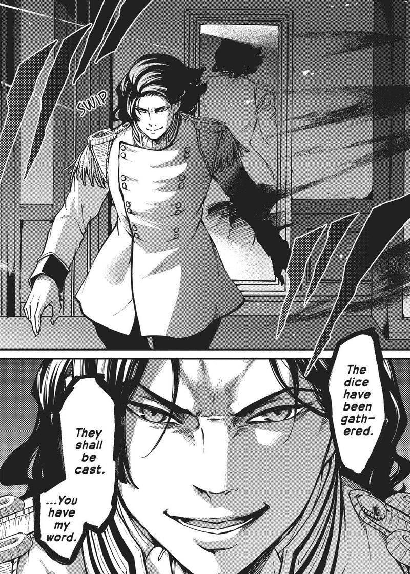 Katsute Kami Datta Kemonotachi E 63 16