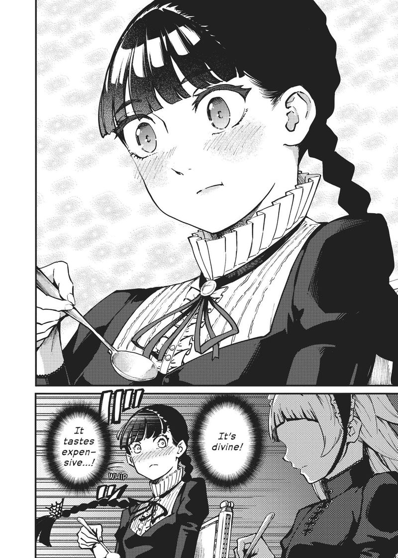 Katsute Kami Datta Kemonotachi E 63 6