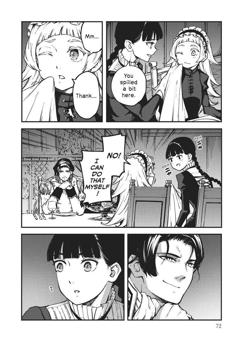 Katsute Kami Datta Kemonotachi E 63 8