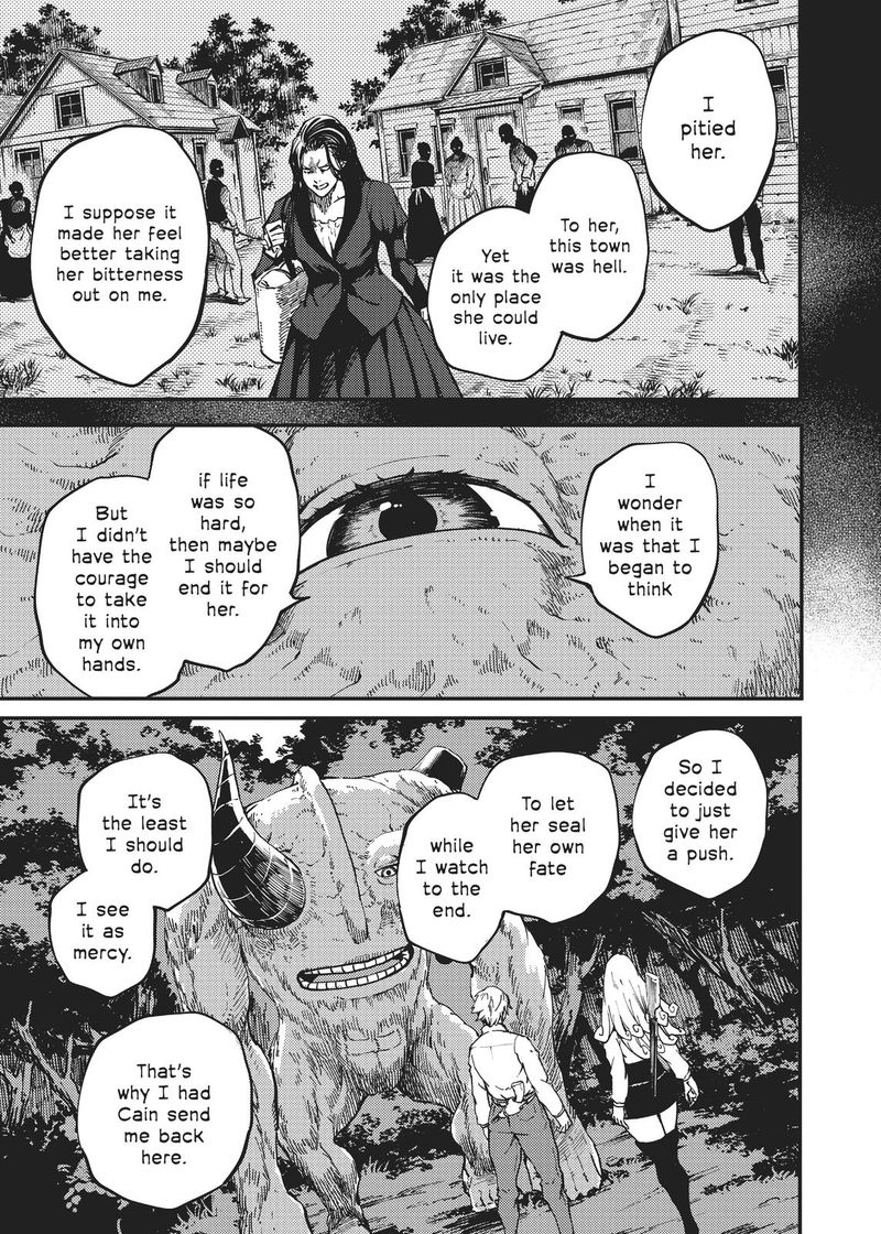 Katsute Kami Datta Kemonotachi E 65 17