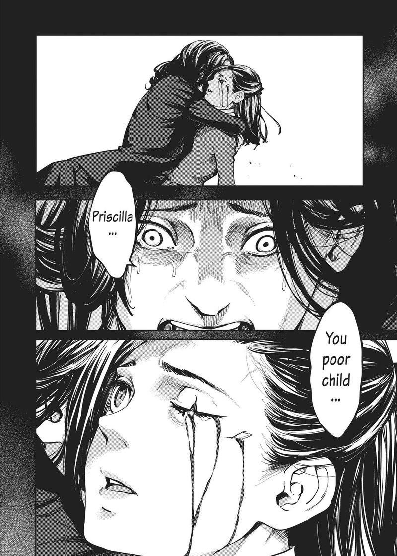 Katsute Kami Datta Kemonotachi E 65 4