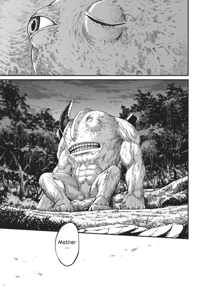 Katsute Kami Datta Kemonotachi E 65 5