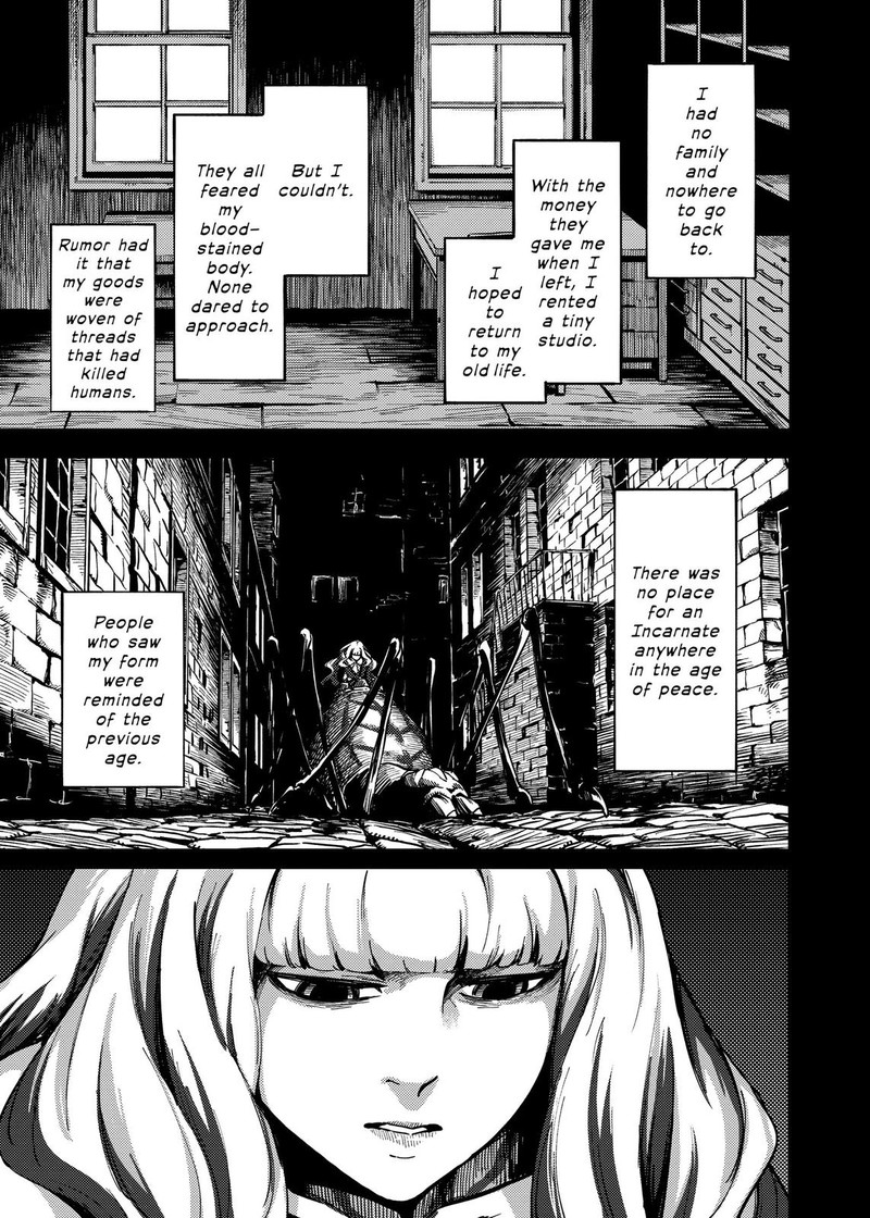Katsute Kami Datta Kemonotachi E 69 15