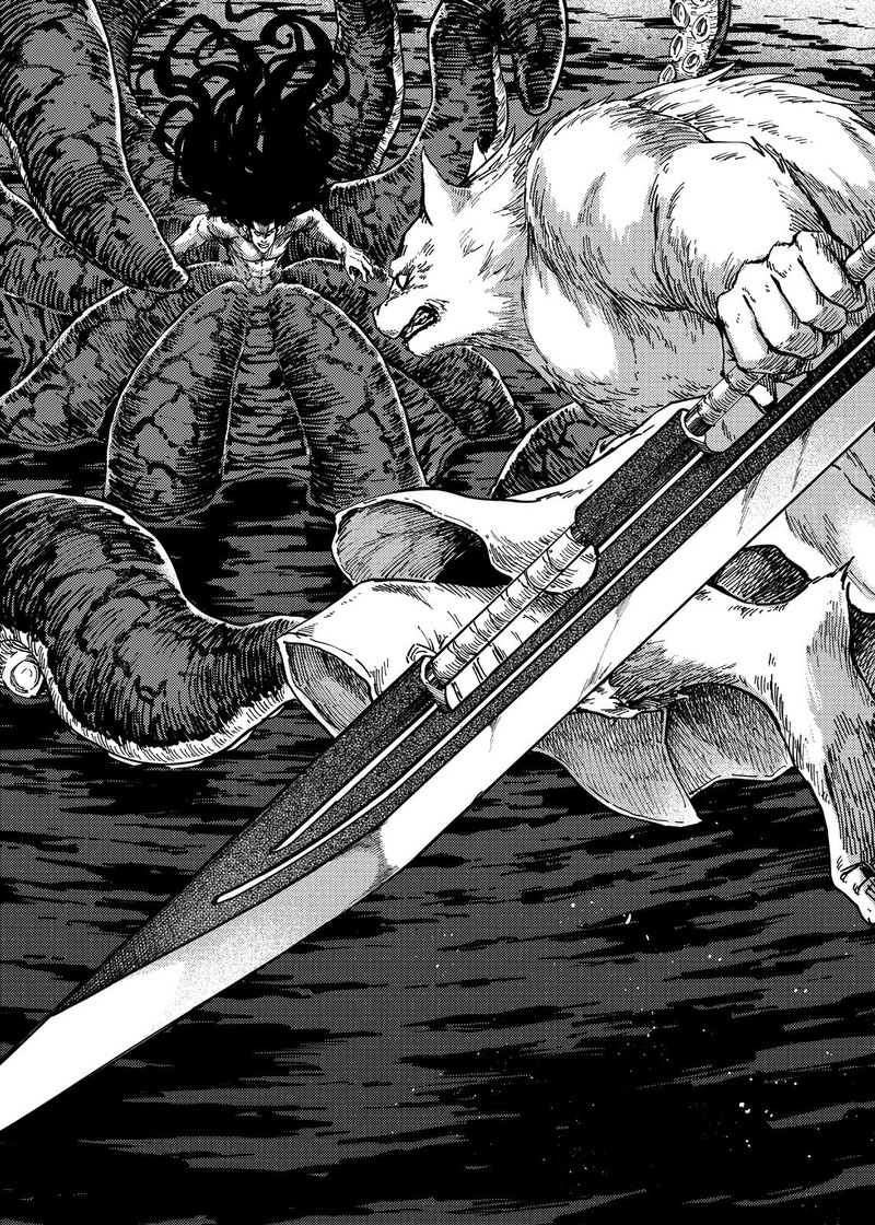 Katsute Kami Datta Kemonotachi E 74 6