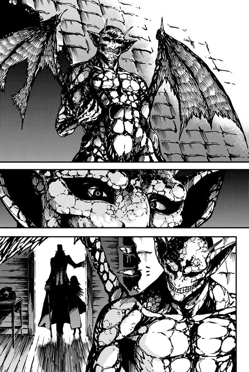 Katsute Kami Datta Kemonotachi E 8 16