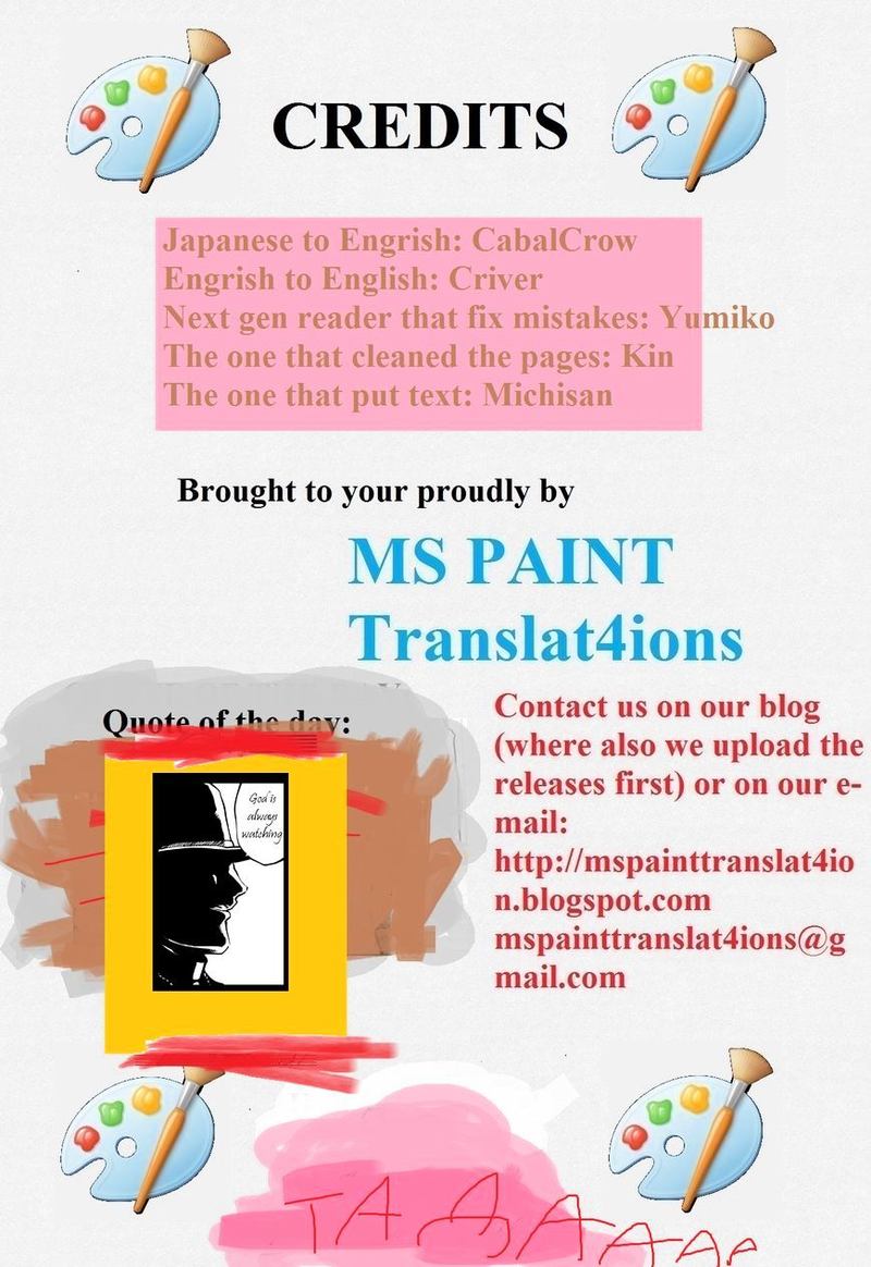 Katsute Kami Datta Kemonotachi E 8 28