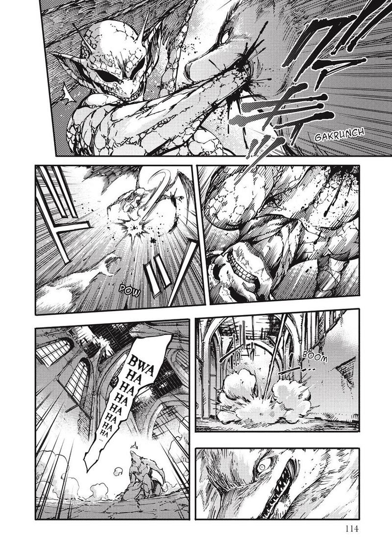 Katsute Kami Datta Kemonotachi E 9 9