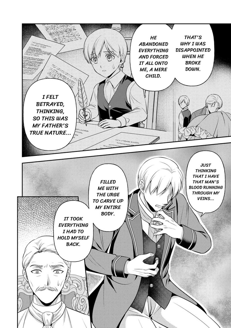 KawaII Gimai Ga Kon Yaku Haki SaretarashII Node Ima Kara Orei Ni Mairimasu 22 10