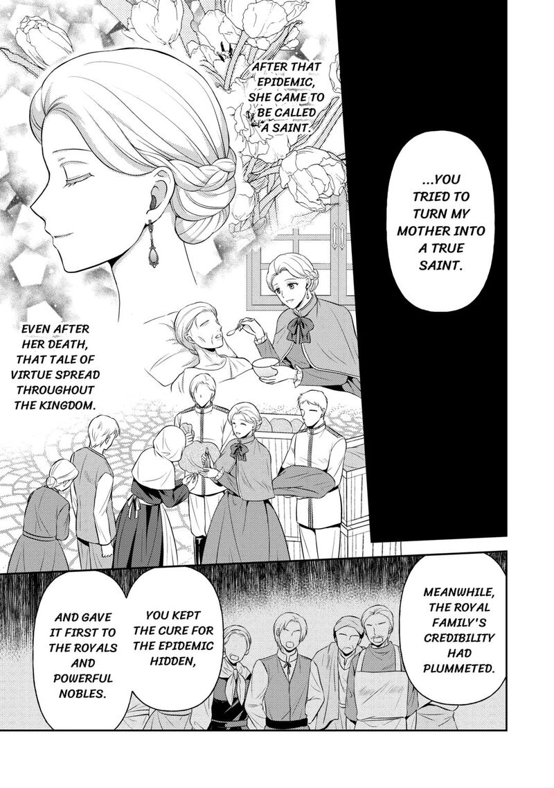 KawaII Gimai Ga Kon Yaku Haki SaretarashII Node Ima Kara Orei Ni Mairimasu 22 13