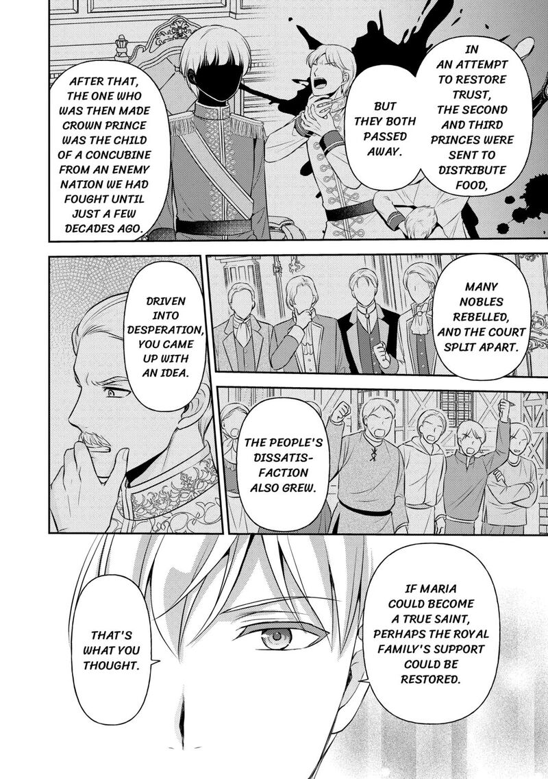 KawaII Gimai Ga Kon Yaku Haki SaretarashII Node Ima Kara Orei Ni Mairimasu 22 14