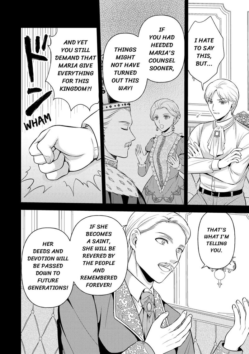 KawaII Gimai Ga Kon Yaku Haki SaretarashII Node Ima Kara Orei Ni Mairimasu 22 16