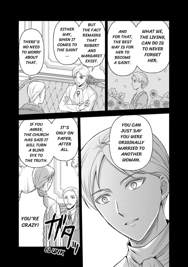 KawaII Gimai Ga Kon Yaku Haki SaretarashII Node Ima Kara Orei Ni Mairimasu 22 17