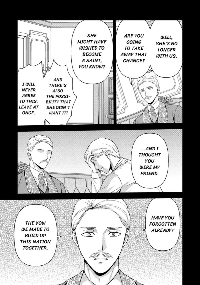 KawaII Gimai Ga Kon Yaku Haki SaretarashII Node Ima Kara Orei Ni Mairimasu 22 19