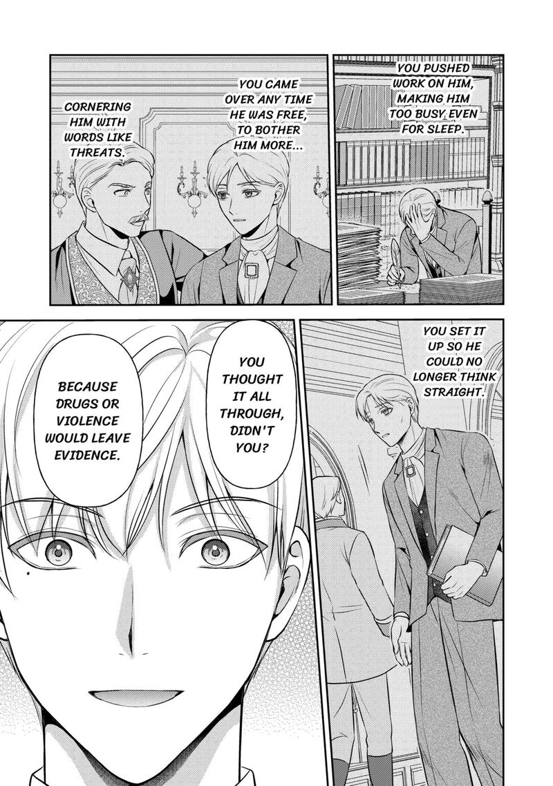 KawaII Gimai Ga Kon Yaku Haki SaretarashII Node Ima Kara Orei Ni Mairimasu 22 21