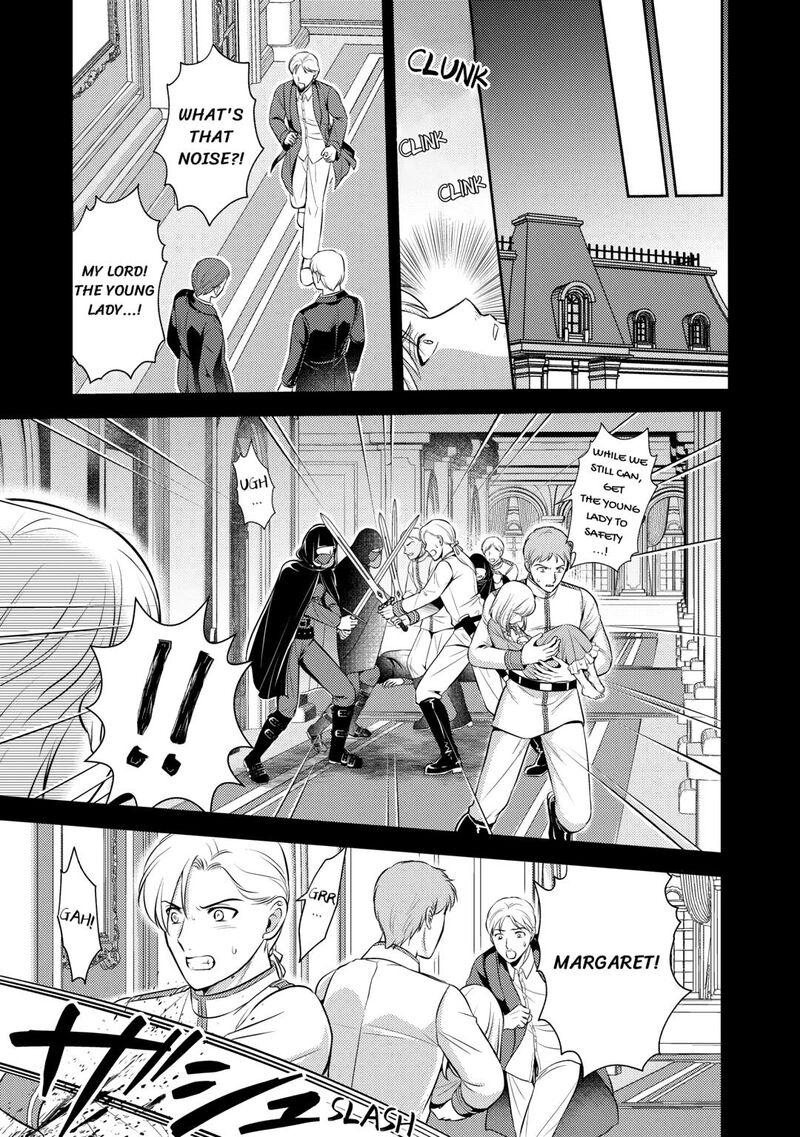 KawaII Gimai Ga Kon Yaku Haki SaretarashII Node Ima Kara Orei Ni Mairimasu 22 23