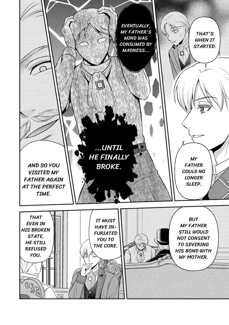 KawaII Gimai Ga Kon Yaku Haki SaretarashII Node Ima Kara Orei Ni Mairimasu 22 26