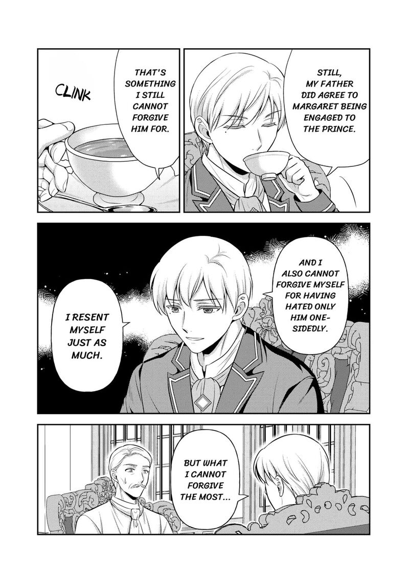 KawaII Gimai Ga Kon Yaku Haki SaretarashII Node Ima Kara Orei Ni Mairimasu 22 27