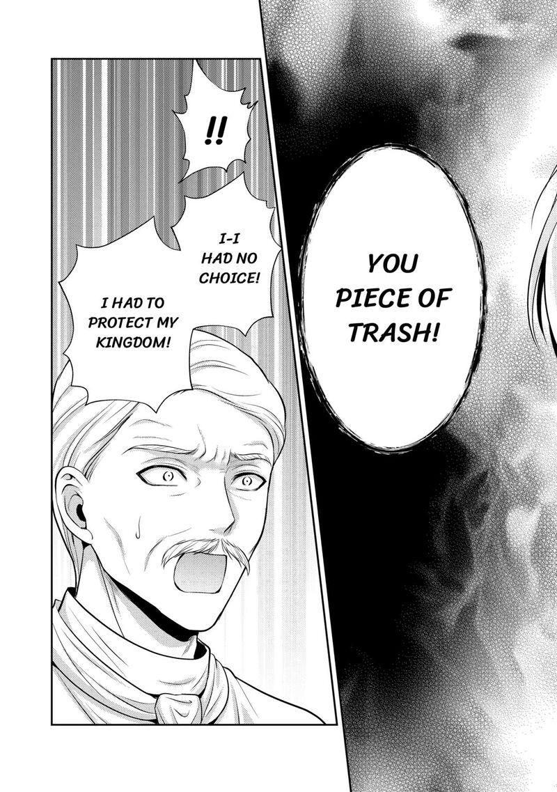 KawaII Gimai Ga Kon Yaku Haki SaretarashII Node Ima Kara Orei Ni Mairimasu 22 29