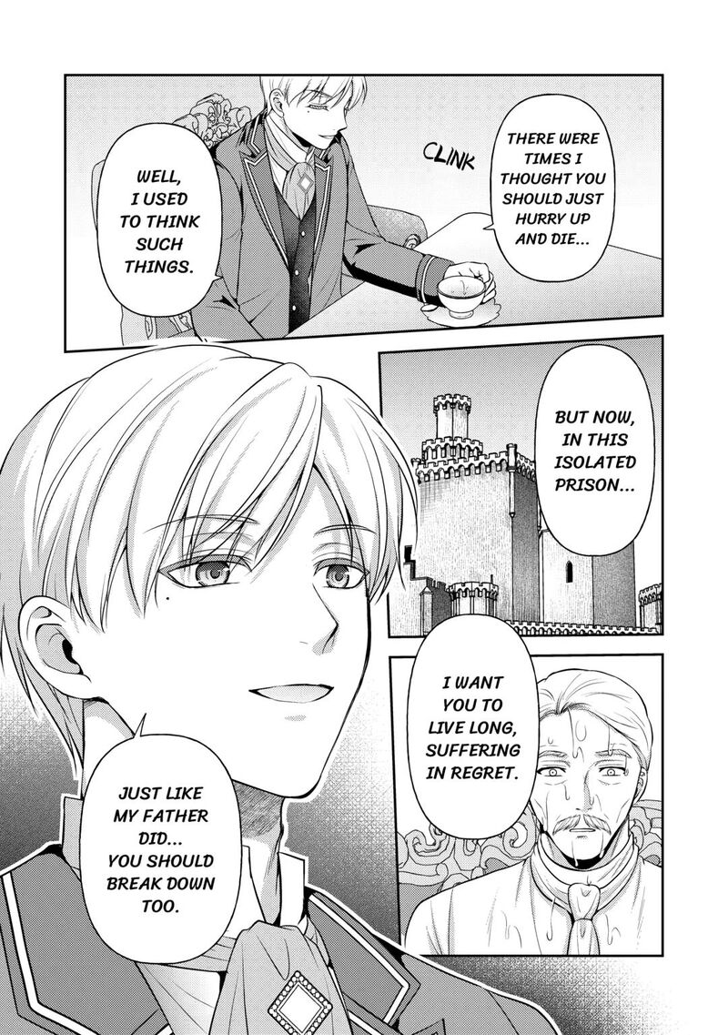 KawaII Gimai Ga Kon Yaku Haki SaretarashII Node Ima Kara Orei Ni Mairimasu 22 31