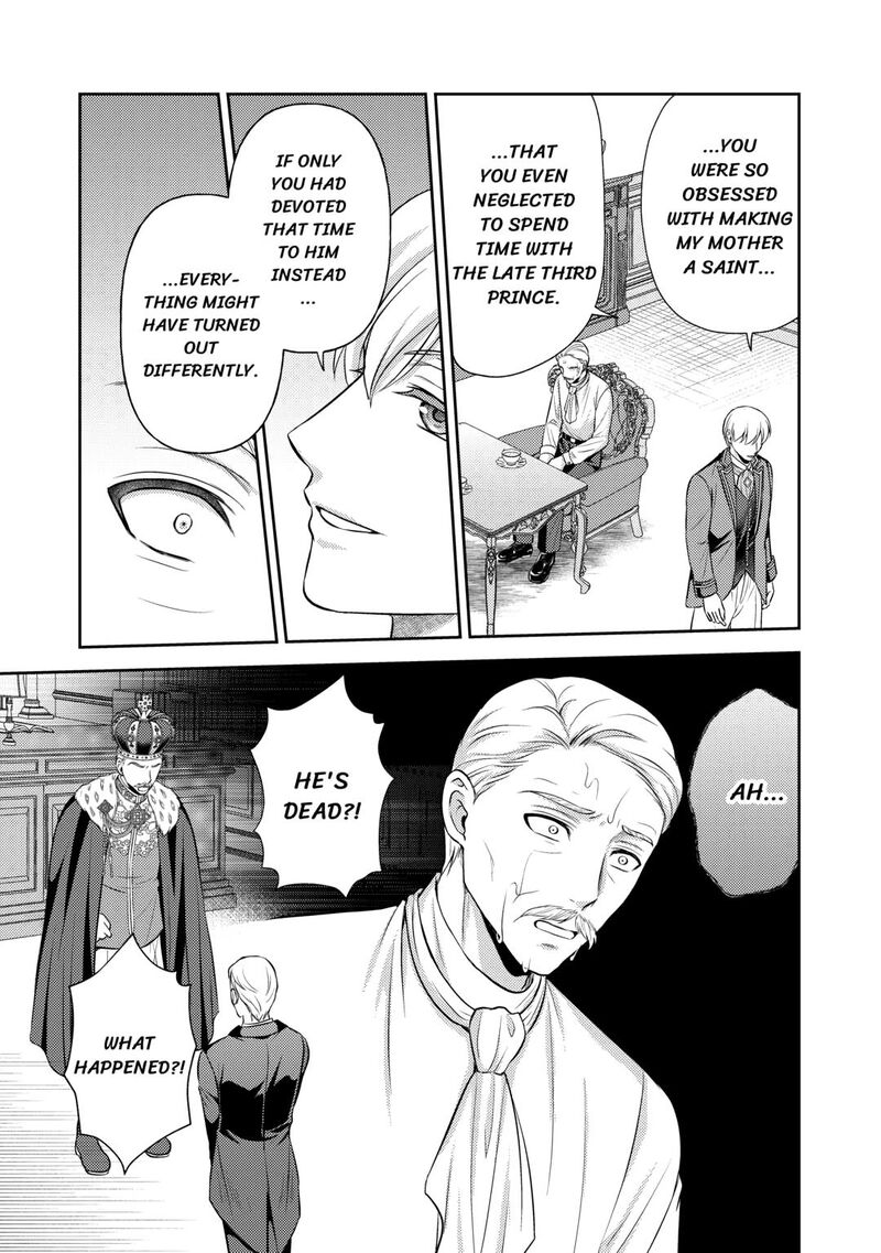 KawaII Gimai Ga Kon Yaku Haki SaretarashII Node Ima Kara Orei Ni Mairimasu 22 33