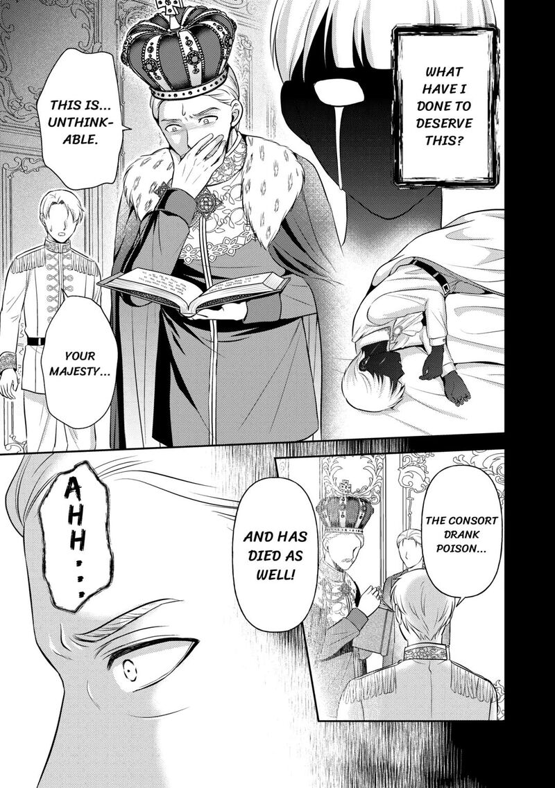 KawaII Gimai Ga Kon Yaku Haki SaretarashII Node Ima Kara Orei Ni Mairimasu 22 35