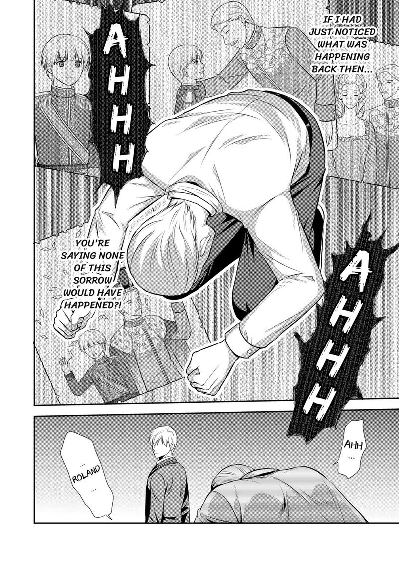 KawaII Gimai Ga Kon Yaku Haki SaretarashII Node Ima Kara Orei Ni Mairimasu 22 36
