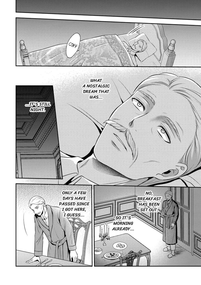 KawaII Gimai Ga Kon Yaku Haki SaretarashII Node Ima Kara Orei Ni Mairimasu 22 4