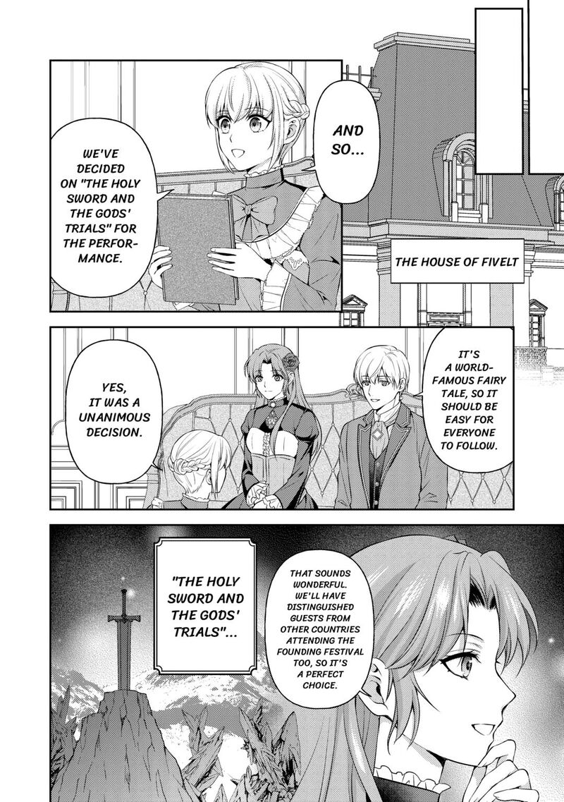 KawaII Gimai Ga Kon Yaku Haki SaretarashII Node Ima Kara Orei Ni Mairimasu 23 12