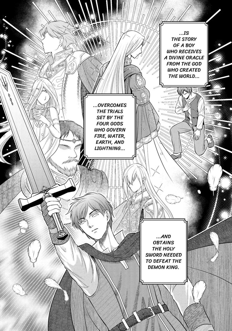 KawaII Gimai Ga Kon Yaku Haki SaretarashII Node Ima Kara Orei Ni Mairimasu 23 13