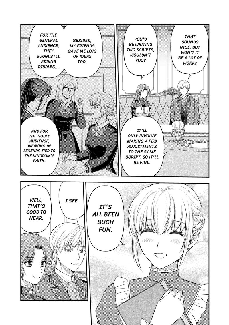 KawaII Gimai Ga Kon Yaku Haki SaretarashII Node Ima Kara Orei Ni Mairimasu 23 15