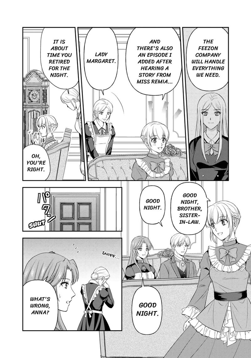 KawaII Gimai Ga Kon Yaku Haki SaretarashII Node Ima Kara Orei Ni Mairimasu 23 16